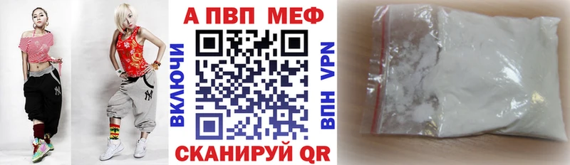 Виды наркотиков купить Хабаровск Каннабис КОКАИН Героин Меф ГАШ