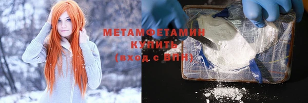 apvp Верея