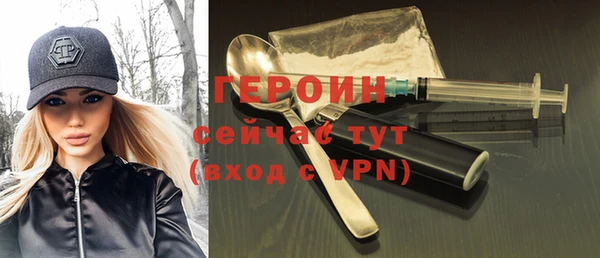 меф Верхнеуральск