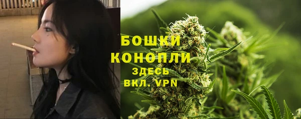 меф Верхнеуральск