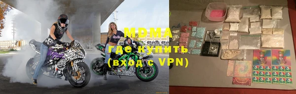 apvp Верея
