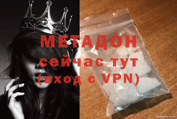 apvp Верея