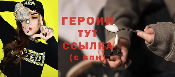 меф Верхнеуральск