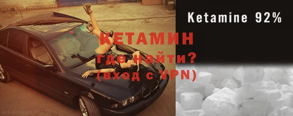 меф Верхнеуральск