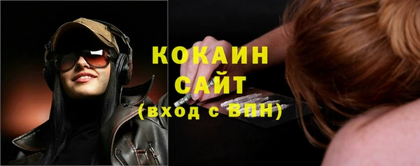 меф Верхнеуральск