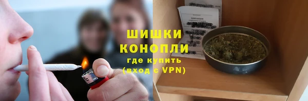 меф Верхнеуральск