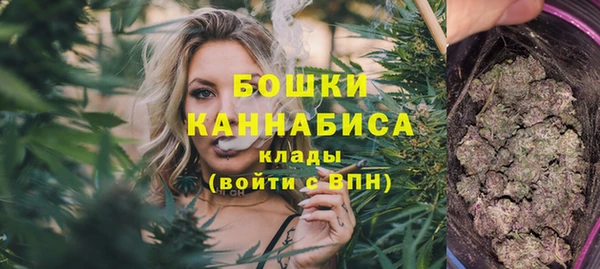 меф Верхнеуральск