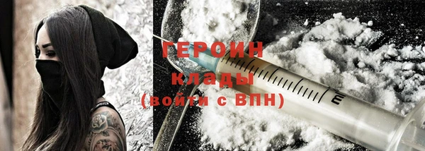 apvp Верея