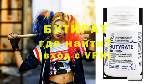 apvp Верея
