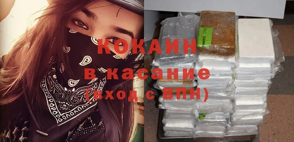 apvp Верея