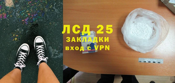 меф Верхнеуральск