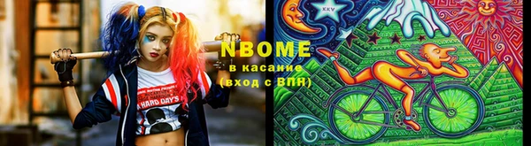 apvp Верея