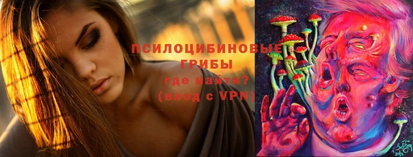 меф Верхнеуральск