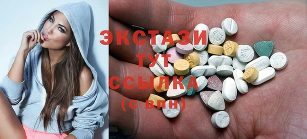 apvp Верея