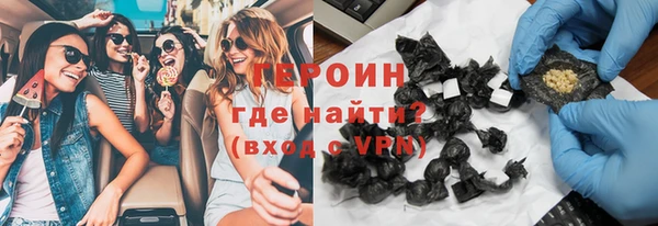 apvp Верея
