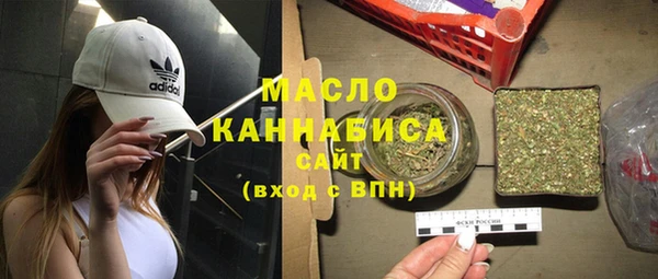 apvp Верея