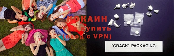 мет Верхний Тагил