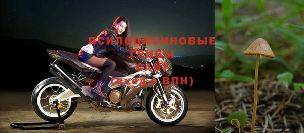 меф Верхнеуральск