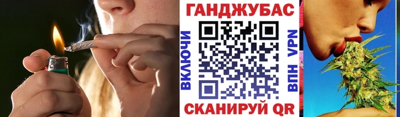 Шишки марихуана Amnesia ОМГ ОМГ ссылки Хабаровск как найти закладки